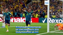 Ο Ρονάλντο μένει άσφαιρος στην πρεμιέρα της Πορτογαλίας, ολοκληρώνεται η 1η αγωνιστική
