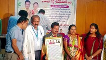 Retair ment function shivakumar pharmacy officer reh warangal