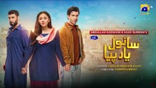 Sanwal_Yaar_Piya_Episode_02
