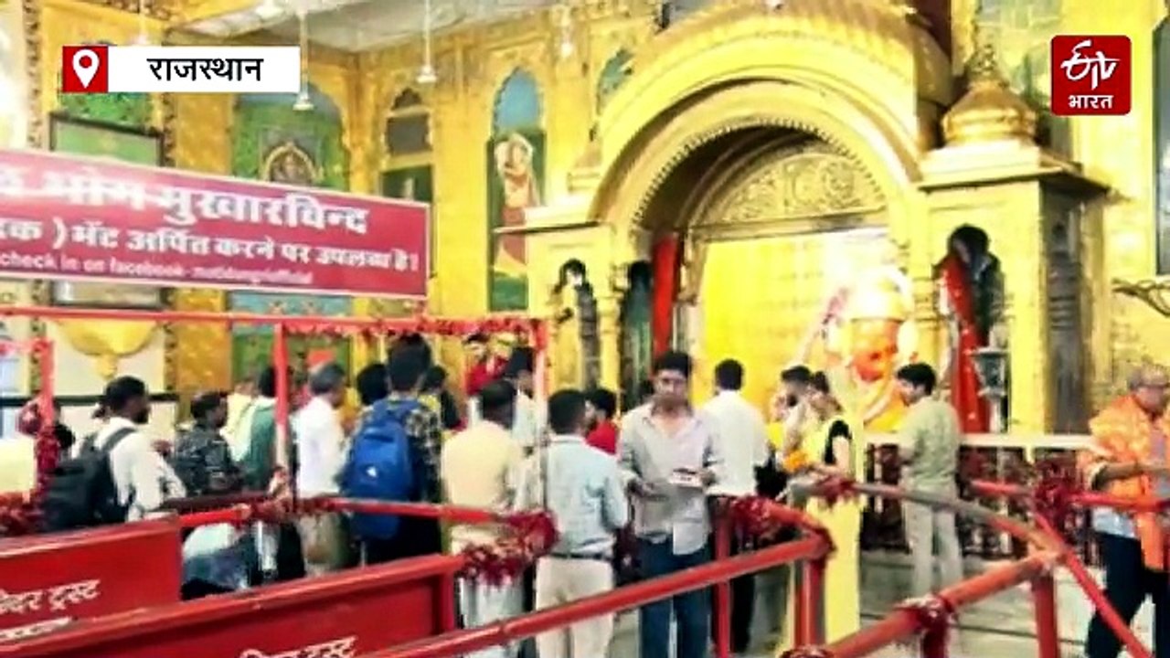 गुरु पुष्य नक्षत्र में मोती डूंगरी गणेशजी का पंचामृत अभिषेक, भक्तों को बांधा रक्षा सूत्र और हल्दी का प्रसाद दिया