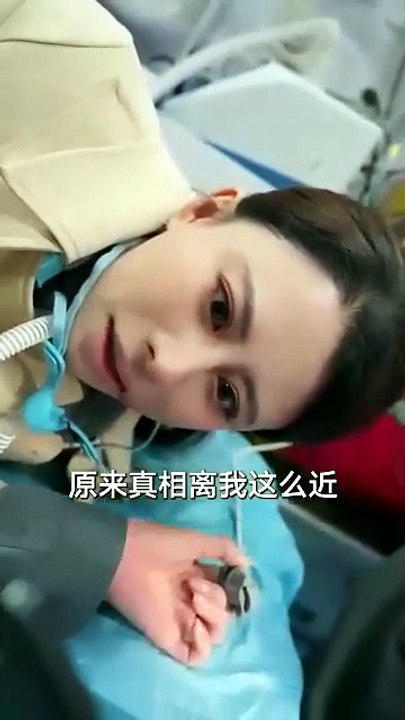She Sent Me Her Pain, I'll Send Her Ruin 2026 - - Engsub