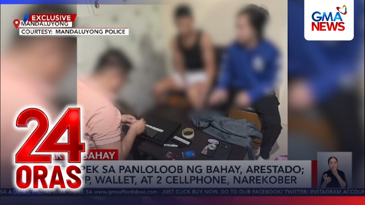 2 suspek sa panloloob ng bahay sa Mandaluyong, arestado | 24 Oras