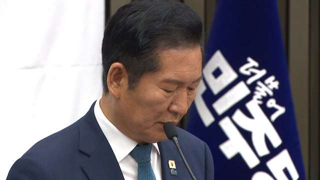 대통령 귀국 행사 다녀온 정청래 역대 급 외교 성과 감사 / YTN