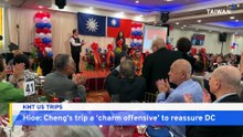 Analysis: KMT Officials' Trips to the US