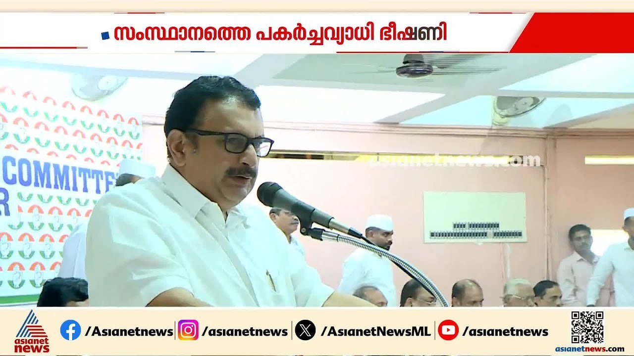 '10 വര്‍ഷം കൊണ്ട് തകര്‍ത്ത സംവിധാനം ഒരു മാസം കൊ...