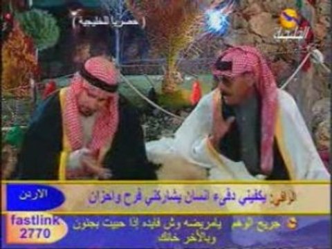 Arapca Sarkilar,Arapca Sarki,Arapca Sarki Dinle