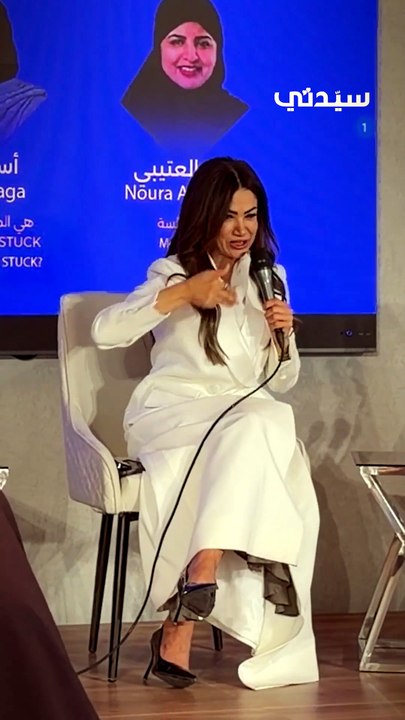 أمل دخان