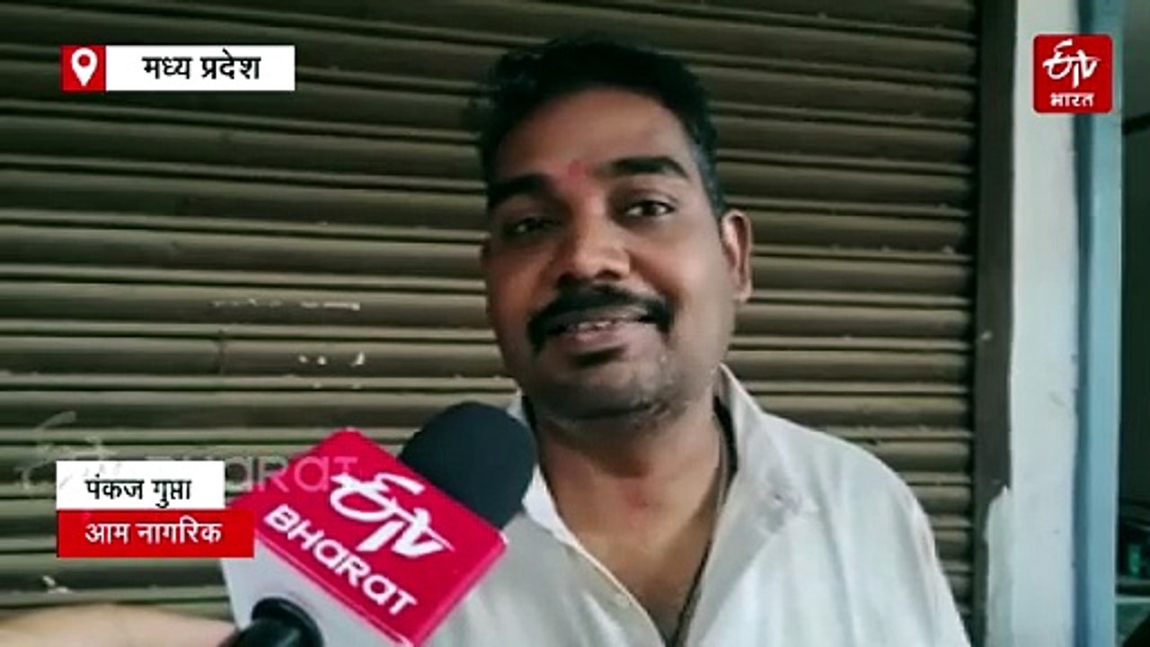 शहडोल में झमाझम बारिश से किसानों के चेहरे खिले, कूल-कूल हुआ मौसम