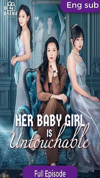 Her Baby Girl Is Untouchable Isode