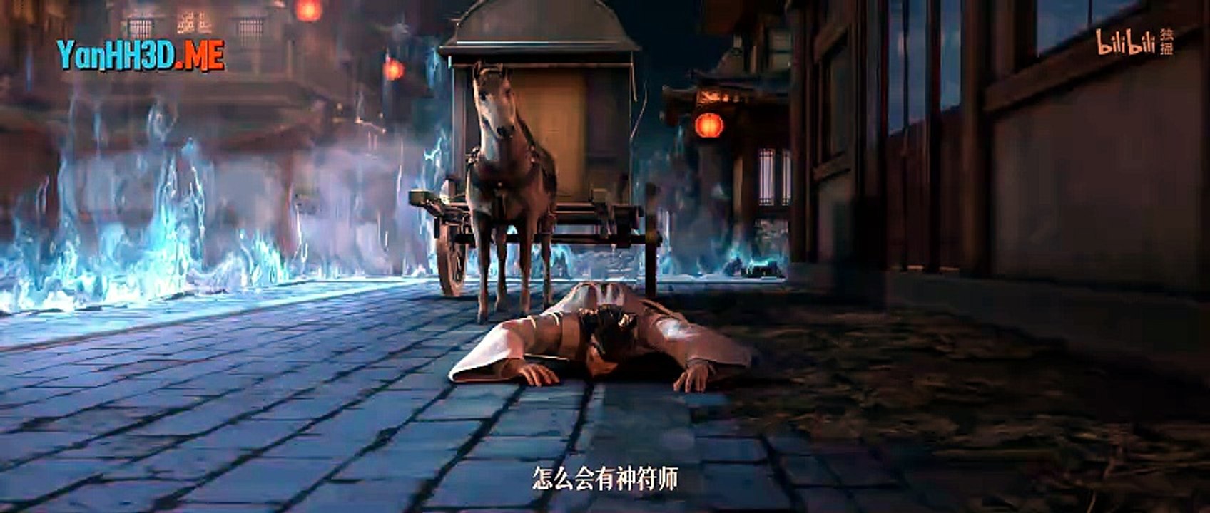 Tương Dạ Tập 10 Thuyết Minh