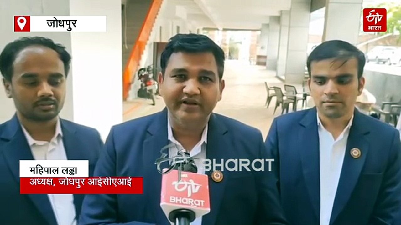 CA Result: जोधपुर की अर्पिता डागा ने देशभर में...