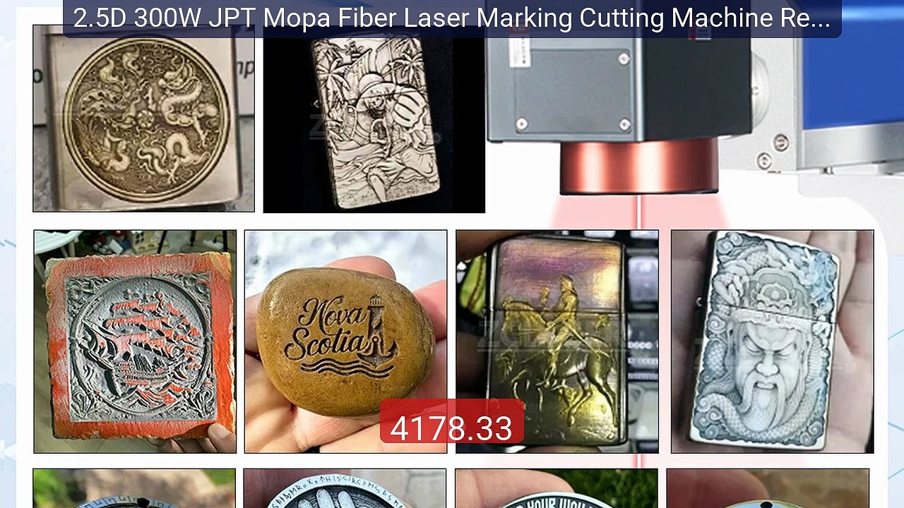 2.5D 300W JPT Mopa Fiber Laser Marking Cutting Machine Relief ... -- Best Buy 2026 | Great Quality!