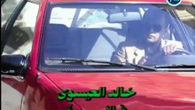 مسلسل لن اعيش في جلباب ابي - الحلقة الحادية والثلاثون - Lann Aeish fi Gilbab Aby Series