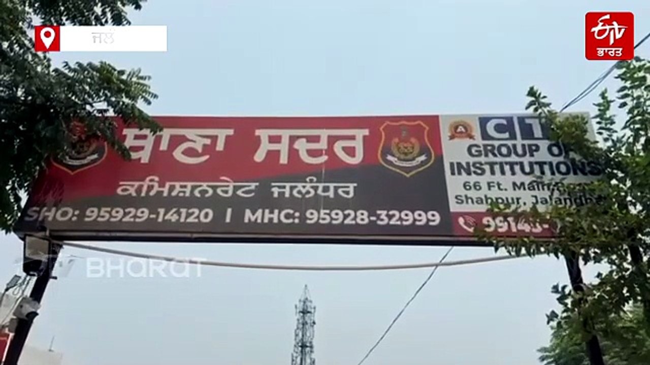 ਸਰਕਾਰੀ ਨੌਕਰੀਆਂ ਦਾ ਝਾਂਸਾ ਦੇ ਕੇ ਠੱਗੀ ਮਾਰਨ ਵਾਲੀ ਔਰਤ ਕਾਬੂ, ਹਰ ਪੋਸਟ ਲਈ ਫਿਕਸ ਕੀਤਾ ਸੀ ਰੇਟ