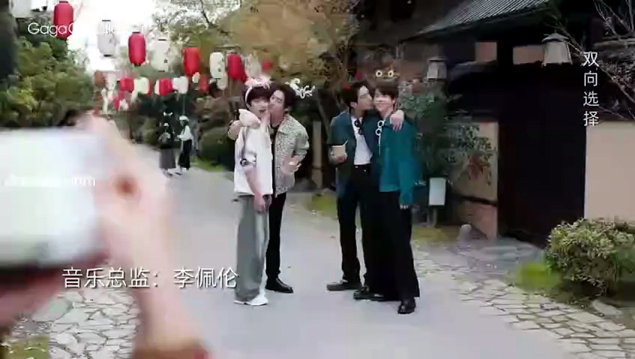 Double Helix Epsiode 11