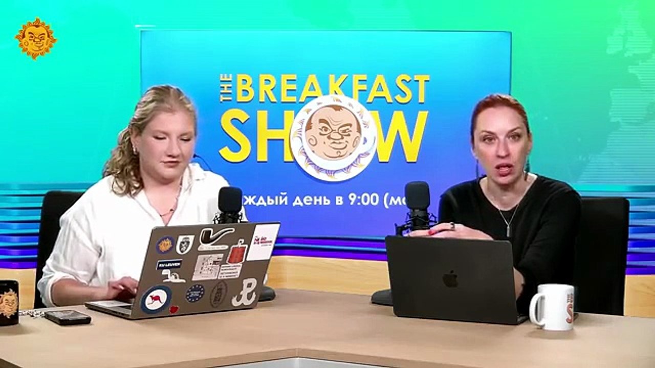 Внезапный арест старого друга Путина Ольга Романова на Breakfast Show