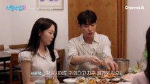 "전 외모만 봐요!" 드디어 서준영 100점 대답 나왔다!! (꺄아아♥)