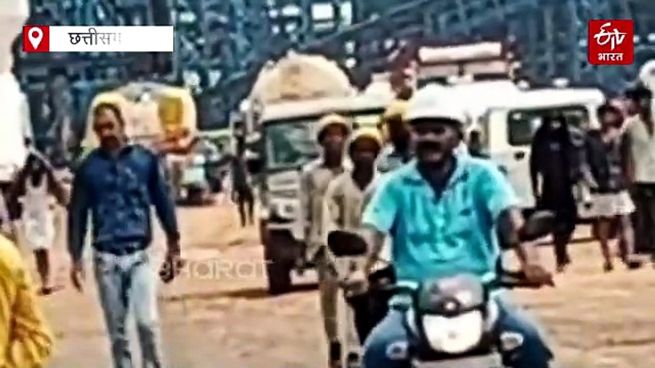 प्राइवेट इस्पात संयंत्र में करंट लगने से श्रमिक की मौत, ग्रामीणों ने किया हंगामा, राजनांदगांव एएसपी ने दिया कार्रवाई का भरोसा