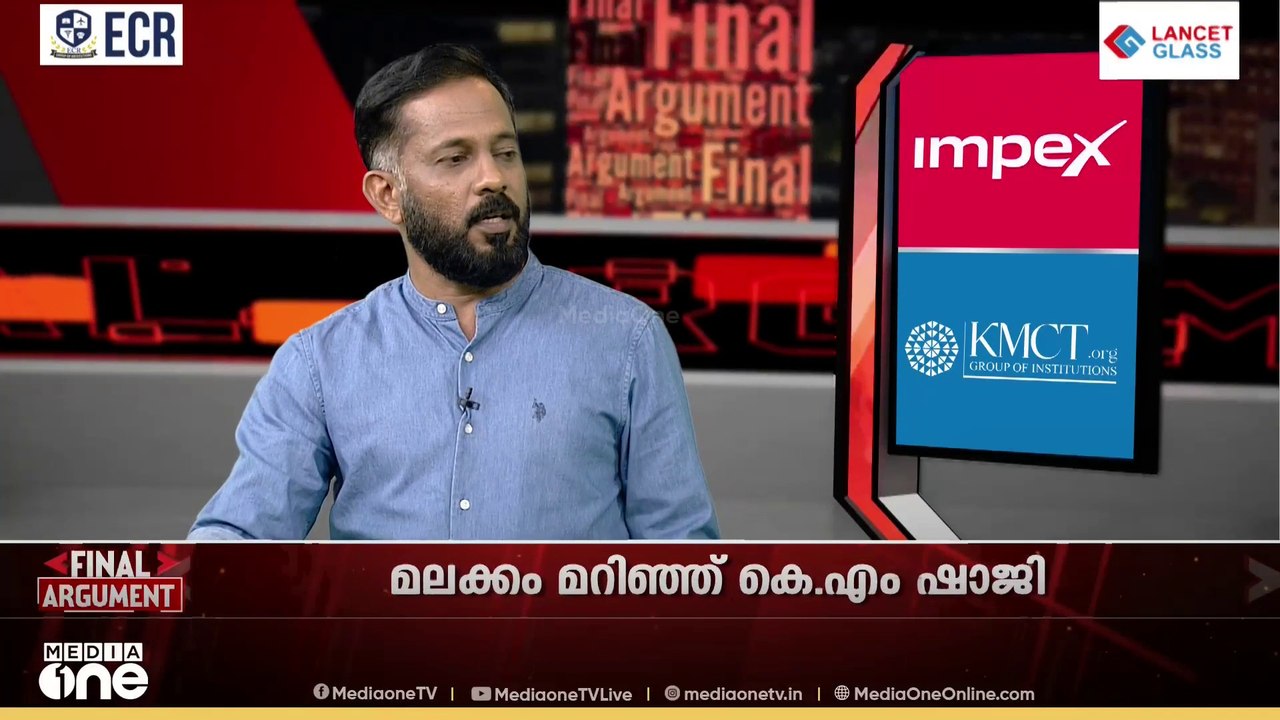 ഞങ്ങളൊപ്പിടും, നിങ്ങൾ തുടരരുത് എന്ന് പറയാൻ പിണറായിക്ക് ധാർമിക അവകാശമുണ്ടോ?
