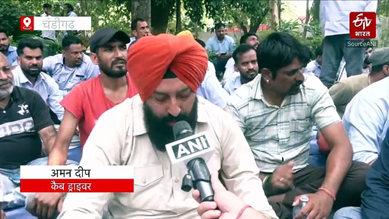 चंडीगढ़ में Ola को बड़ा झटका, नियमों के उल्लंघन पर एग्रीगेटर लाइसेंस 6 महीने के लिए निलंबित