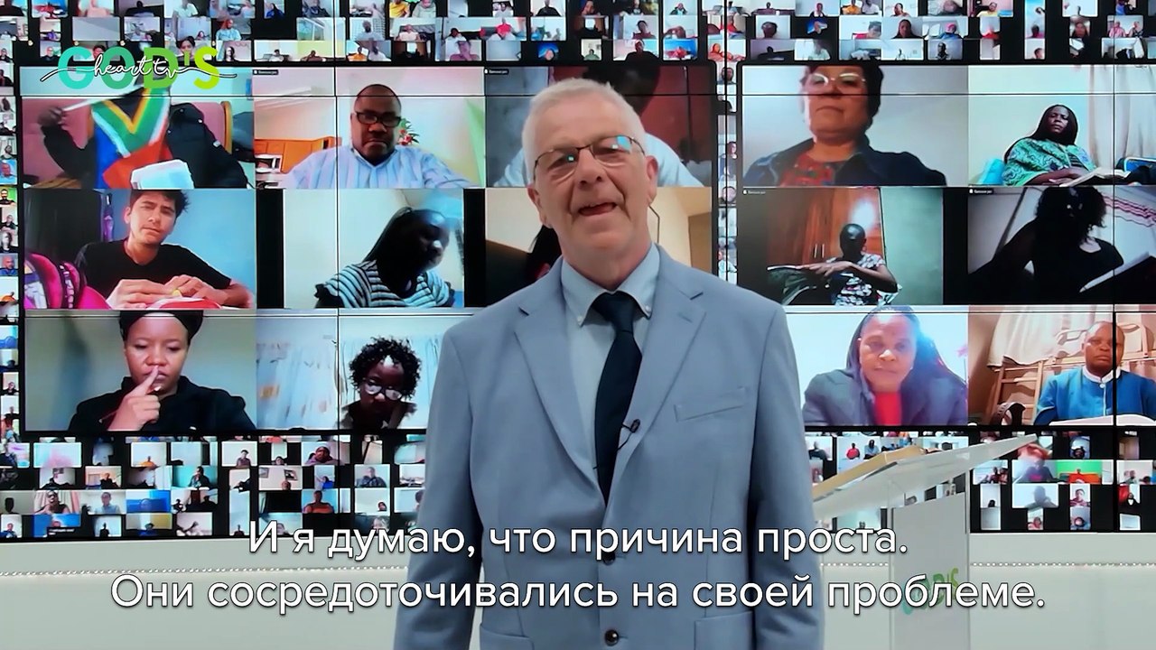 Факты или Выводы? | Проповедь Гэри