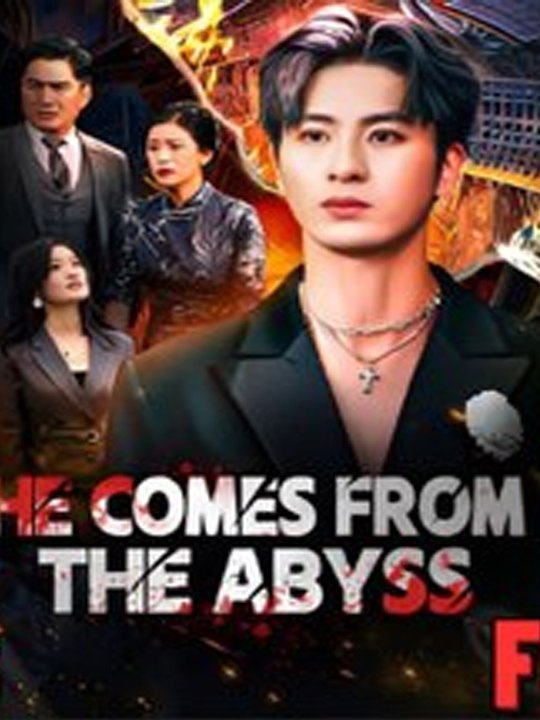 He Comes From the Abyss 🧡🍏 🔥  (2026) - FULL...