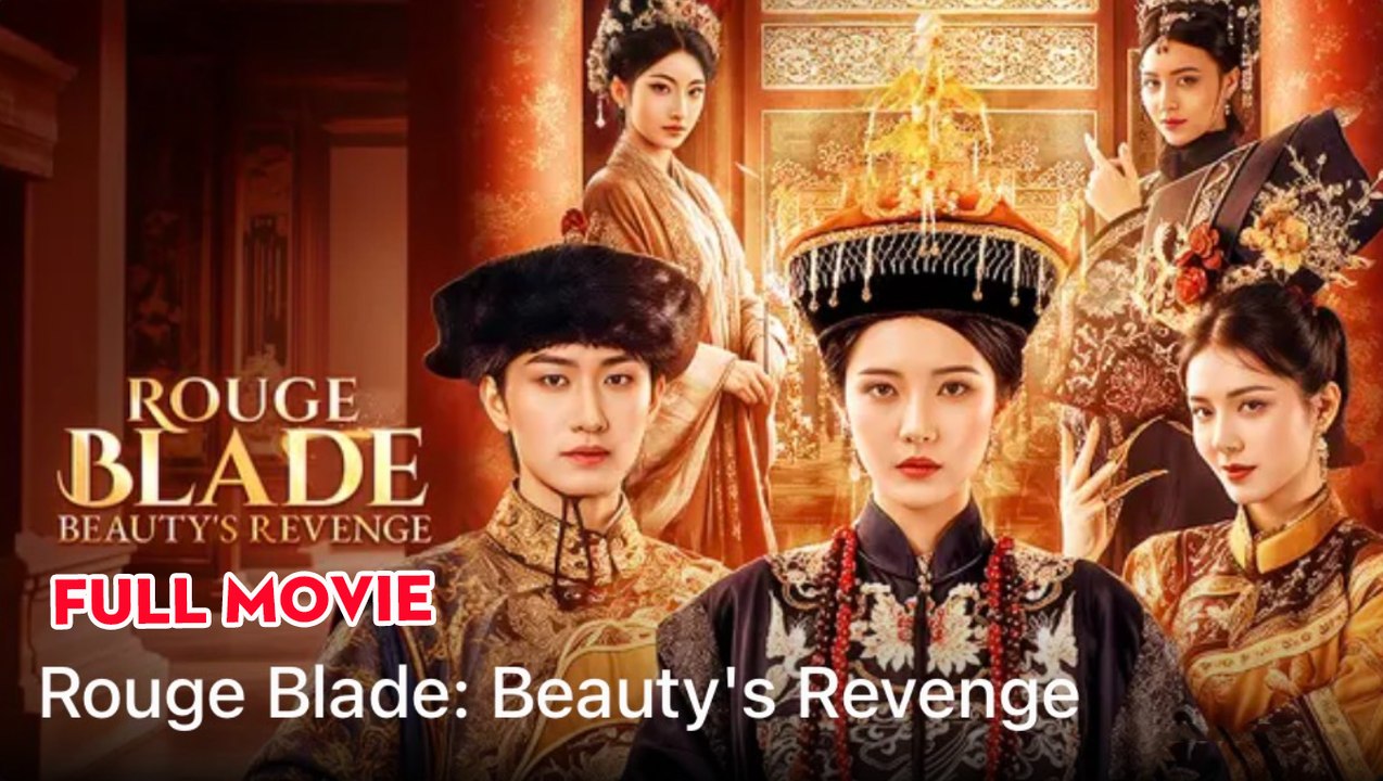Blades Of Vengeance/ Roge Blade: Beauty's Revenge /She Who Establishes Her Era