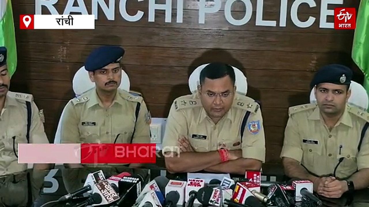 RSS कार्यालय पर हमले की जांच अब एटीएस करेगा, मामले में सामने आया इंटरनेशनल लिंक!