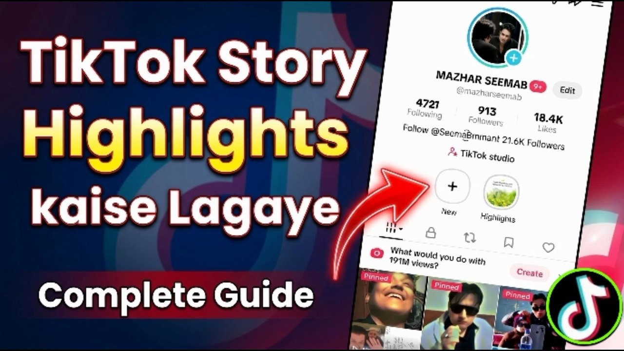 How to Create TikTok Story Highlights For Your Profile | TikTok Story Highlights kaise Lagaye