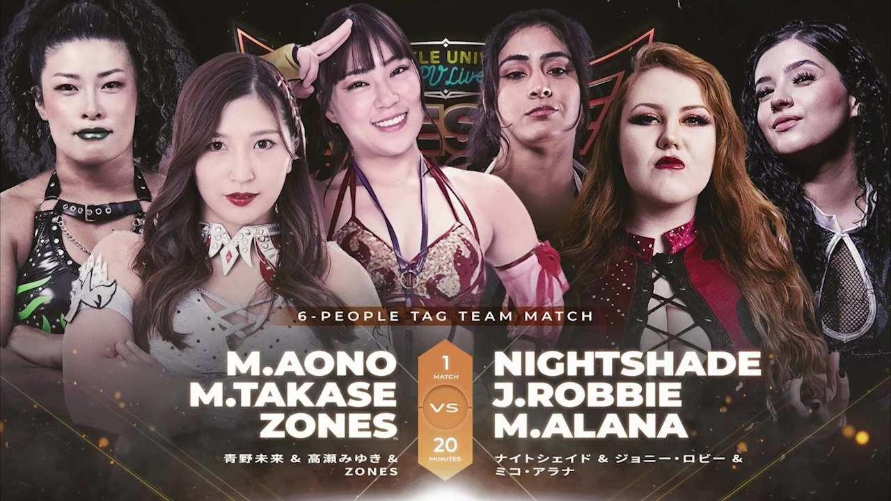 Miku Aono, Miyuki Takase & ZONES vs. Nightshade, Johnnie Robbie & Miko Alana - Six Woman Tag Team Match: NOAH Wrestle Magic 2026 (6/15/2026)