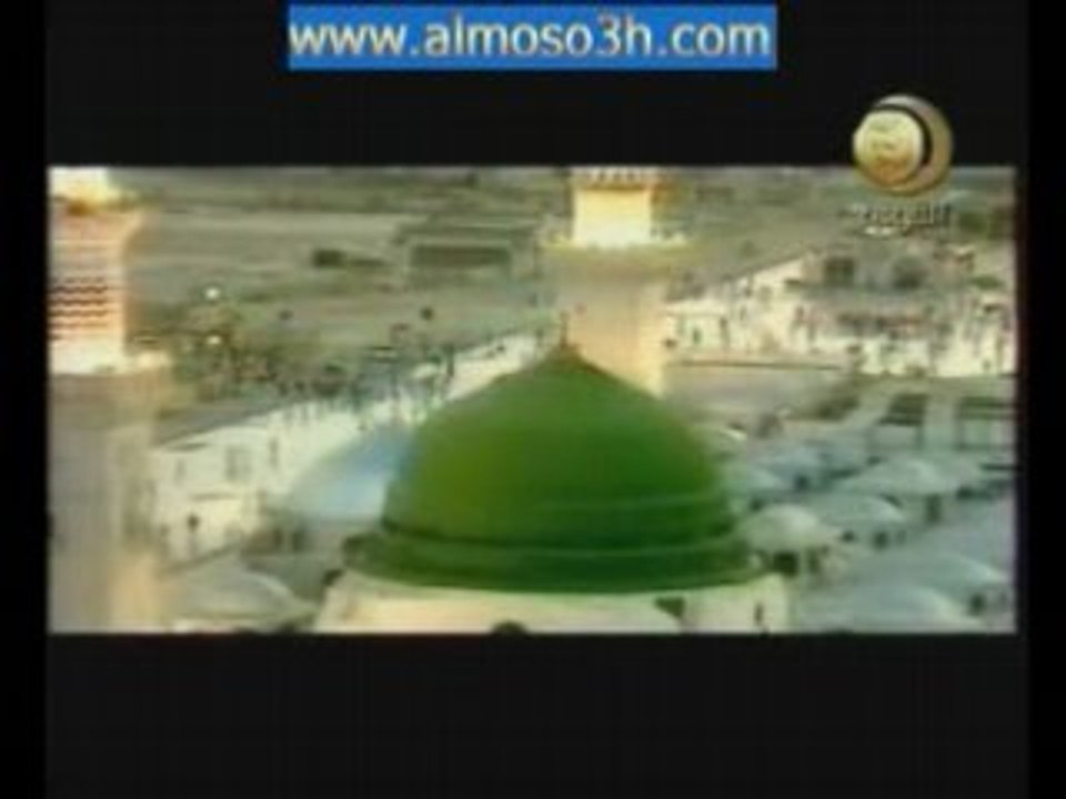 Douaa al iftiteh