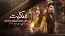 Milkiyat Episode 38 [Eng_Sub] Mohsin_Abbas_Haider_-_Saniya_Shamshad_-_Haroon_Shahid_-_18th_June_2026(360p)