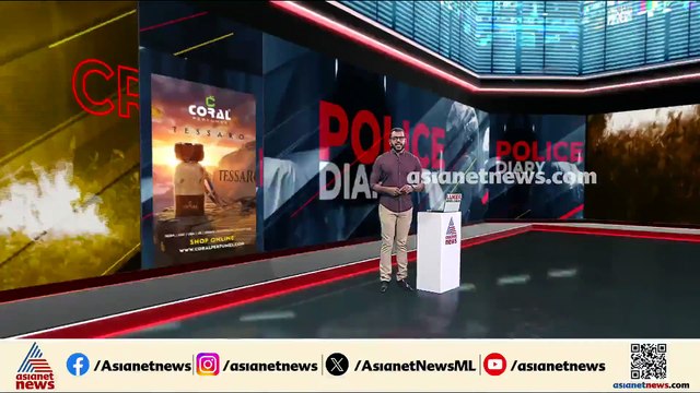 സ്വകാര്യ ലോഡ്‌ജില്‍ പെണ്‍വാണിഭ സംഘം; ഇരകളായ സ്ത്രീകളെ രക്ഷപ്പെടുത്തി പൊലീസ്