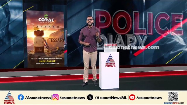മലപ്പുറത്ത് 35 കാരിയെ പീഡിപ്പിച്ച 65 കാരന് 18 വർഷം കഠിന തടവ് വിധിച്ച് മഞ്ചേരി ഫാസ്റ്റ്ട്രാക്ക് കോടതി