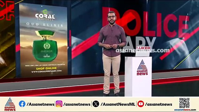 പത്തനംതിട്ട ഏനാത്ത് കവര്‍ച്ച സംഘം പിടിയില്‍; അറസ്റ്റിലായത് തമിഴ്നാട് തേനി സ്വദേശികള്‍