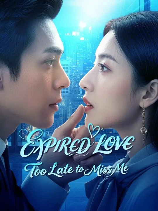 Love, Expired - DUBBED
