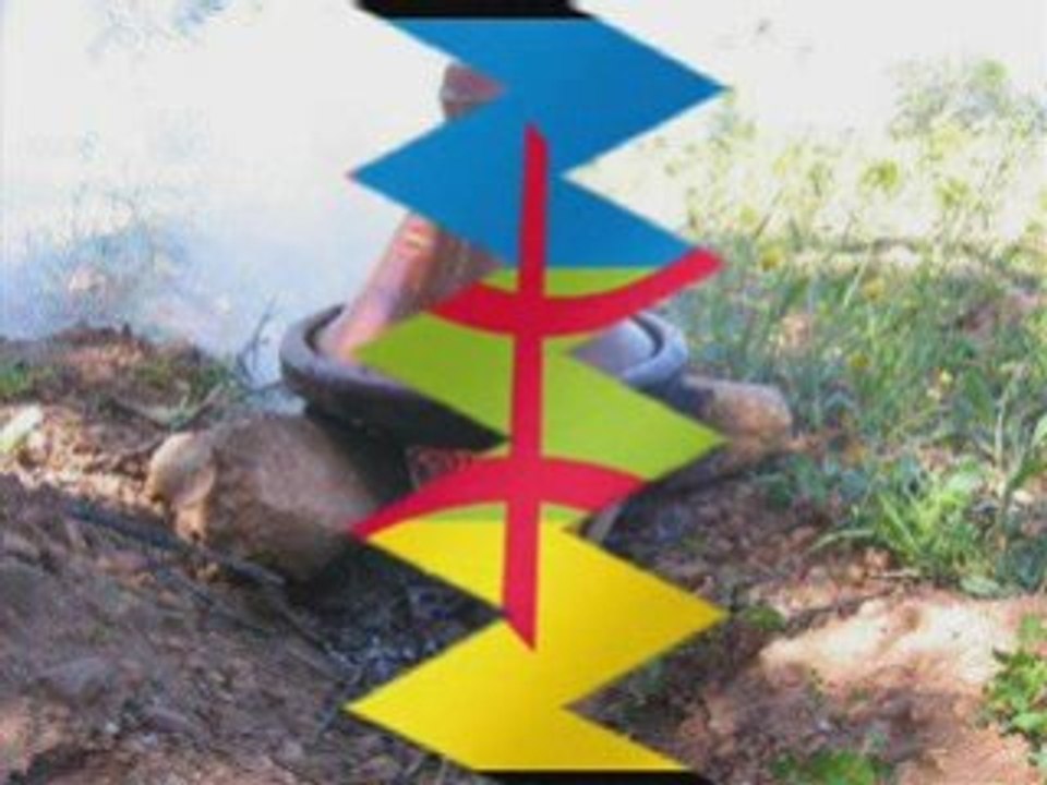 oudaden 2007 "awahwa ndounit"