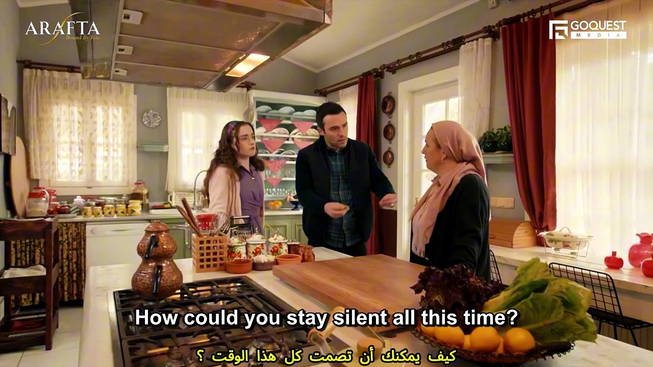 الحلقة 94 مسلسل درامي تركي ترجمة إنجليزية + ترج...