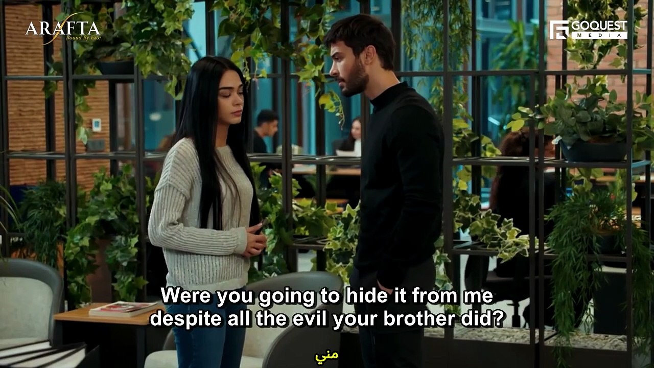 الحلقة 93 مسلسل درامي تركي ترجمة إنجليزية + ترج...