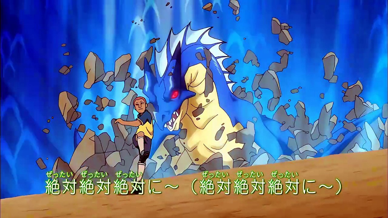 Inazuma Eleven (Super Onze) - 57 - 1080p Legendado [PT-BR]