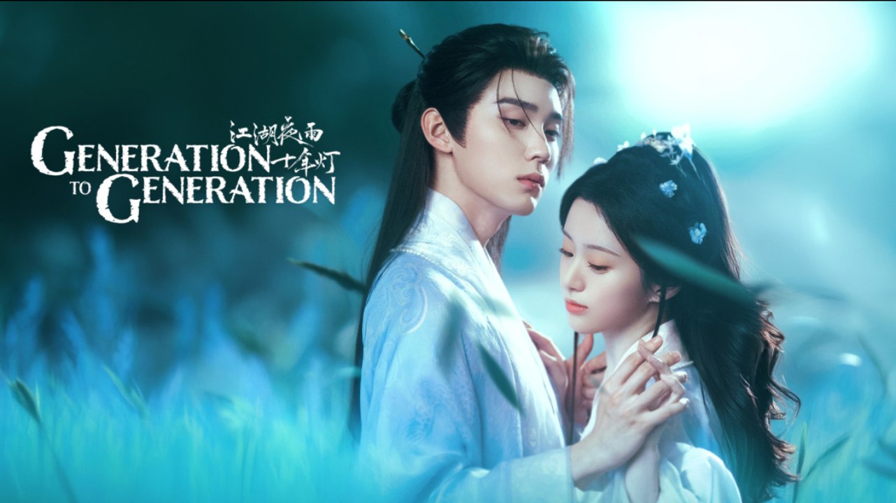 Generation To Generation Ep 20