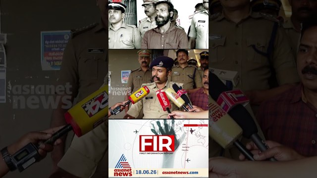ഗവിയിൽ യുവതിയെ പിന്തുടർന്ന് കൊലപ്പെടുത്തിയ കേസ്; പ്രതി വിനോദ് കുമാർ പൊലീസ് പിടിയിൽ