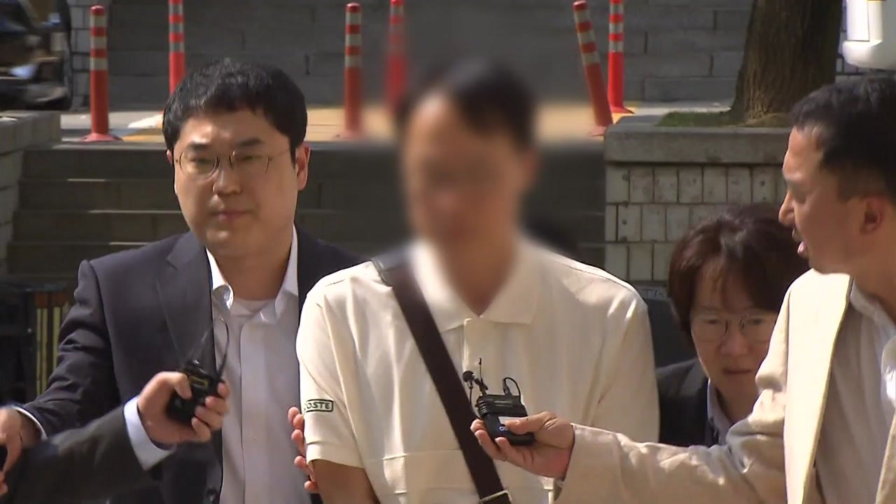 '유가 담합 의혹' HD현대오일 임직원 1명 구속...1명은 기각 / YTN