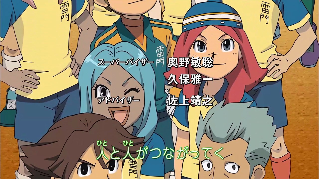 Inazuma Eleven (Super Onze) - 64 - 1080p Legendado [PT-BR]