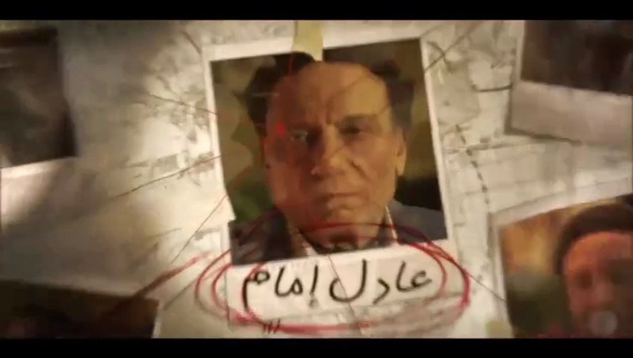 مسلسل العراف - الحلقة 27 السابعة والعشرين - بطو...