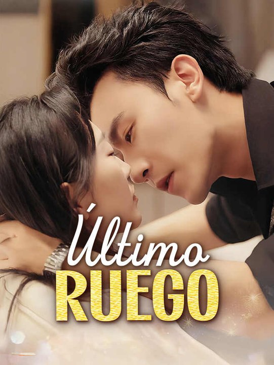 ÚLtimo Ruego