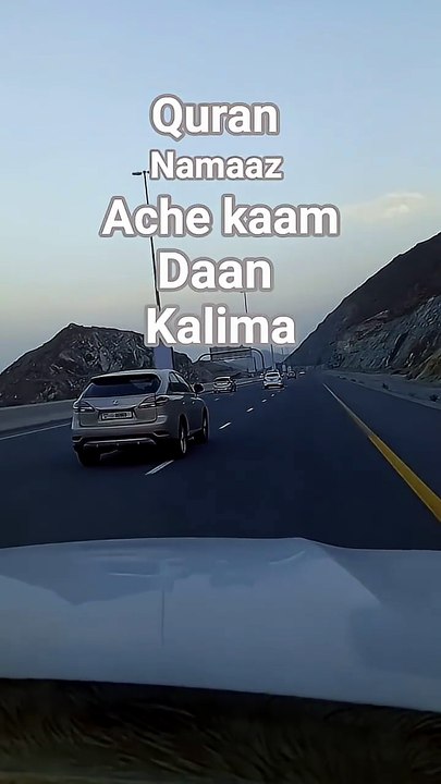 quranrecitation _ qabar _ kafeelvibes