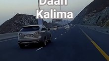 quranrecitation _ qabar _ kafeelvibes
