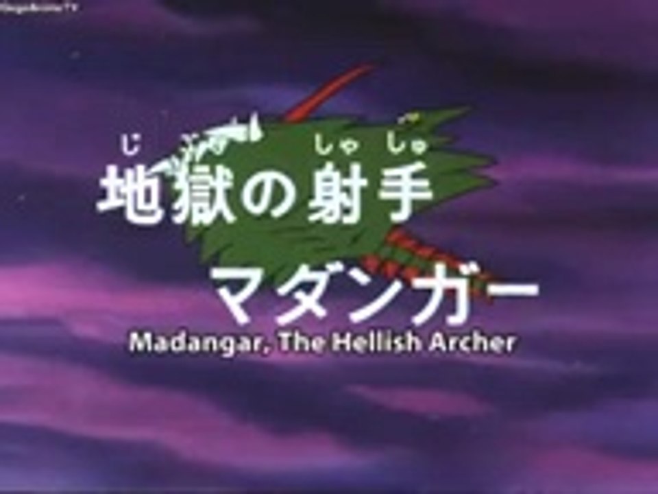 Brave Raideen Episode 36/50