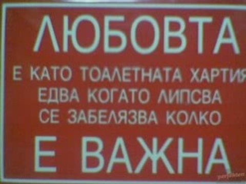 Dreben G Ft. Gamenite - Ti Iskash